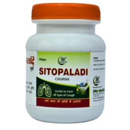 Sitopaladi  Churna Useful to treat all type of cough