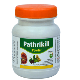 Pathrikll Powder