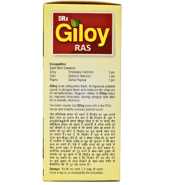 DRx Giloy RAS Helps To Protect Fever